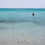 Art Apartment Cagliari